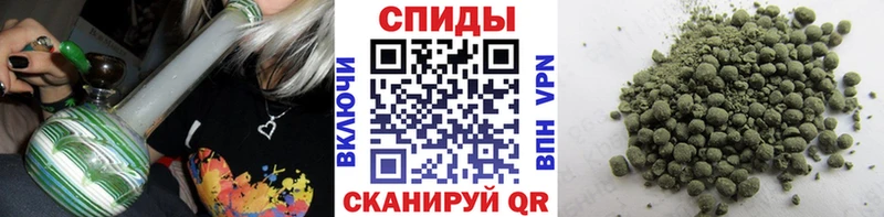 магазин Балей БУТИРАТ 1.4BDO