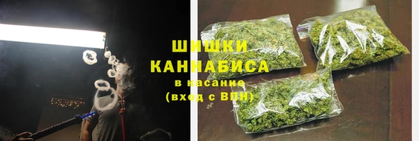 альфа пвп Баксан