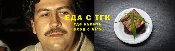 индика Балабаново