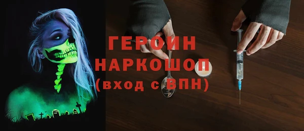 индика Балабаново