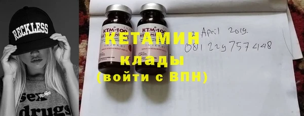 индика Балабаново