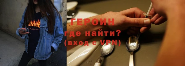 индика Балабаново
