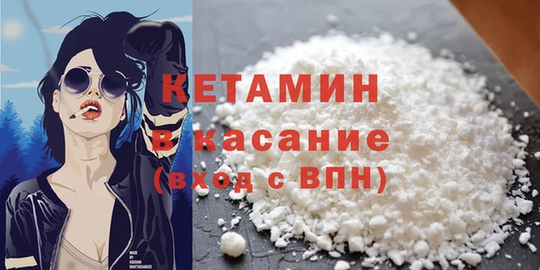 альфа пвп Баксан