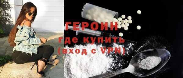 индика Балабаново