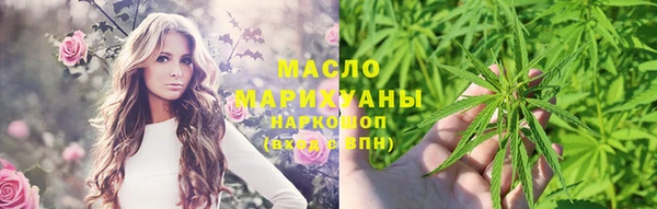 индика Балабаново