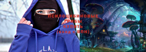 альфа пвп Баксан